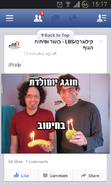 Screenshot_2014-01-25-15-17-52.png
