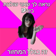 send (1).png