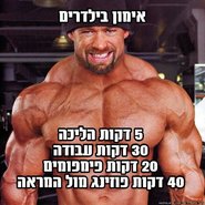 my-meme6.jpg