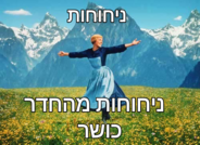 send (319).png