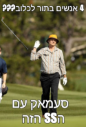 send (326).png