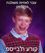send (328).png