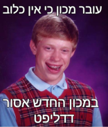 send (329).png