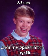 send (330).png