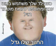 send (332).png