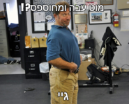 send (333).png