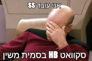 send (334).png