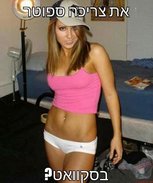 gym pickup #2.jpg