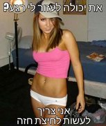gym pickup #3.jpg
