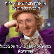 send (336).png