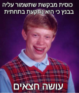 send (340).png
