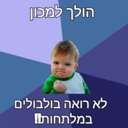 send (342).png