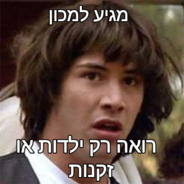 send (347).png