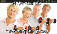 send (351).png