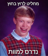 send (354).png