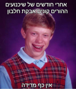 send (355).png