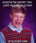 send (356).png