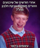 send (357).png