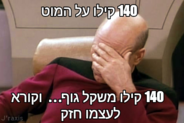 send (359).png