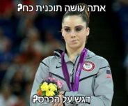 send (361).png