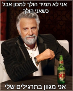 send (364).png