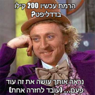 send (370).png