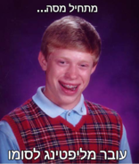 send (372).png