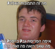send (375).png