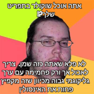 send (377).png
