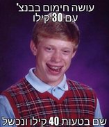 ZomboDroid29012014041019.jpg