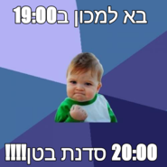 send (383).png