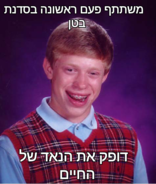 send (384).png