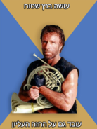 send (386).png