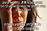 send (390).png