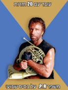 send (391).png
