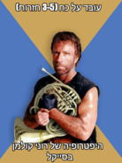 send (392).png