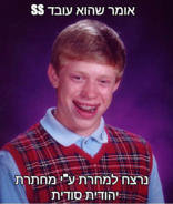 send (394).png