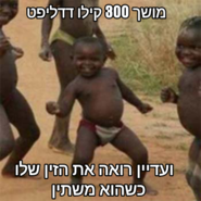 send (396).png