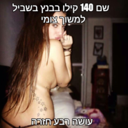 send (398).png
