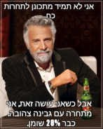 send (404).png