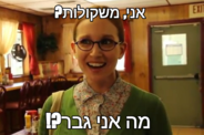 send (9).png