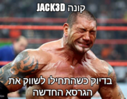 send (410).png