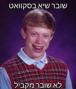 ZomboDroid02022014091141.jpg