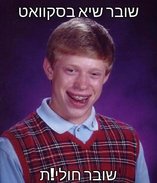 ZomboDroid02022014091208.jpg