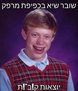 ZomboDroid02022014091419.jpg