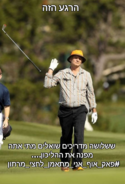 send (420).png