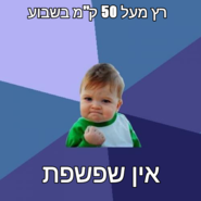 send (421).png
