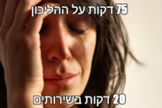 send (424).png