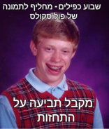 send (22).png