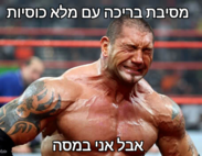 send (441).png